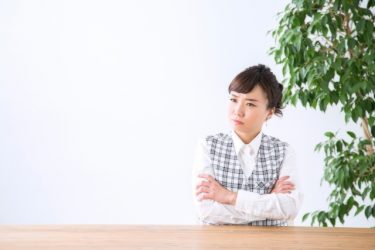 ハラスメントの問題の雇用管理者の措置義務とグレーゾーンの対応