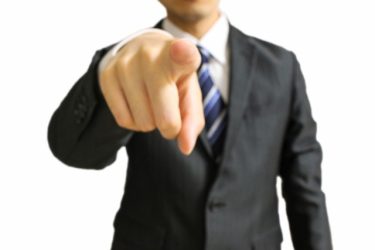 銀行勤務の課長を受付業務に配置転換