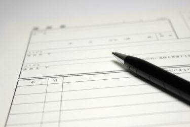 採用時に、窃盗の犯罪歴があることを隠したら、懲戒解雇になりました