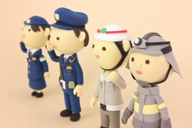 社員に対する、安全配慮義務とは