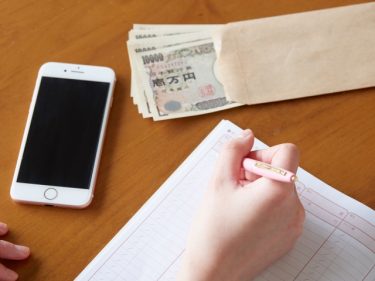 バイト先の先輩にお金を貸しましたが、返ってきません