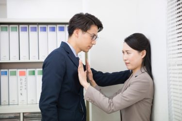 セクハラを拒否したら解雇されました