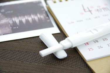 妊活のために休暇をとりたい