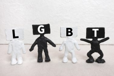 お前はホモかと言われた